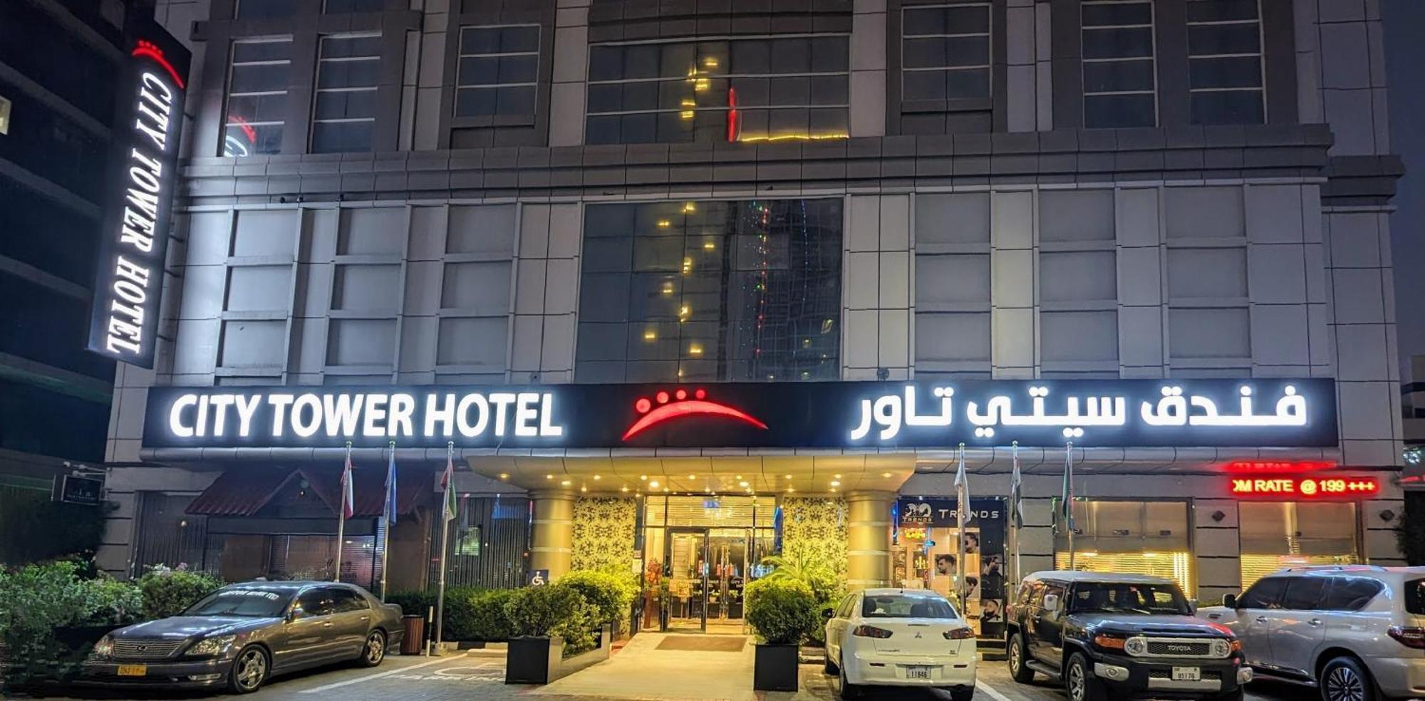 City Tower Hotel Fujairah Bagian luar foto